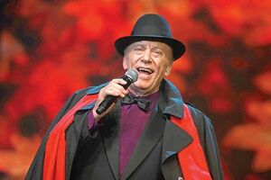 Predrag Živković - Tozovac